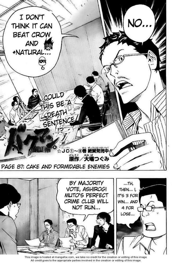 Read Bakuman Manga Online