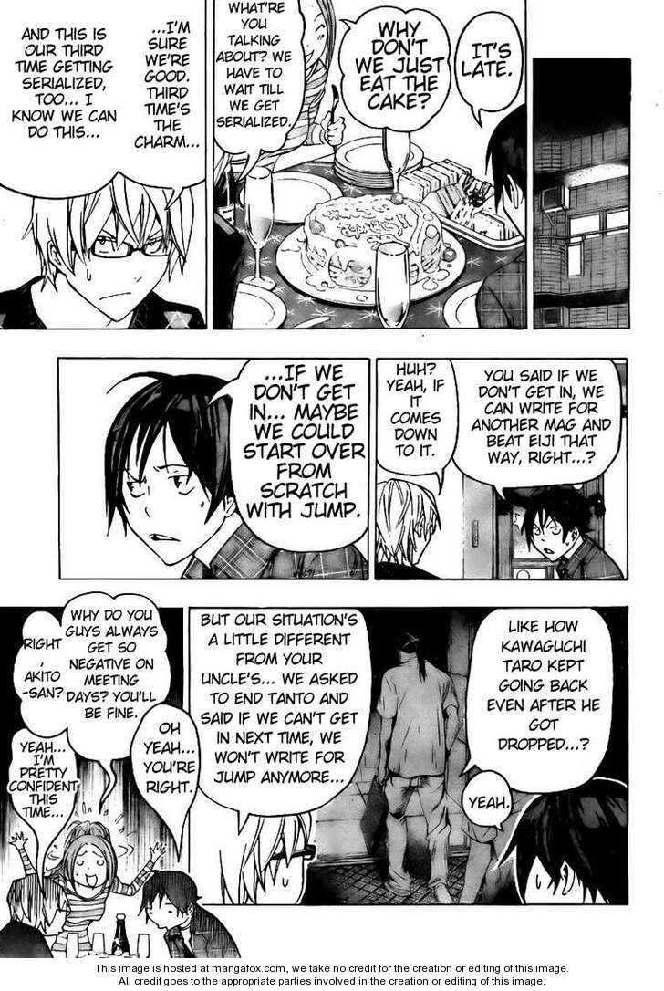 Read Bakuman Manga Online