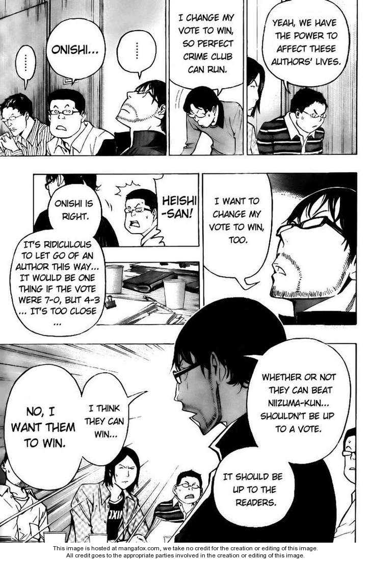 Read Bakuman Manga Online