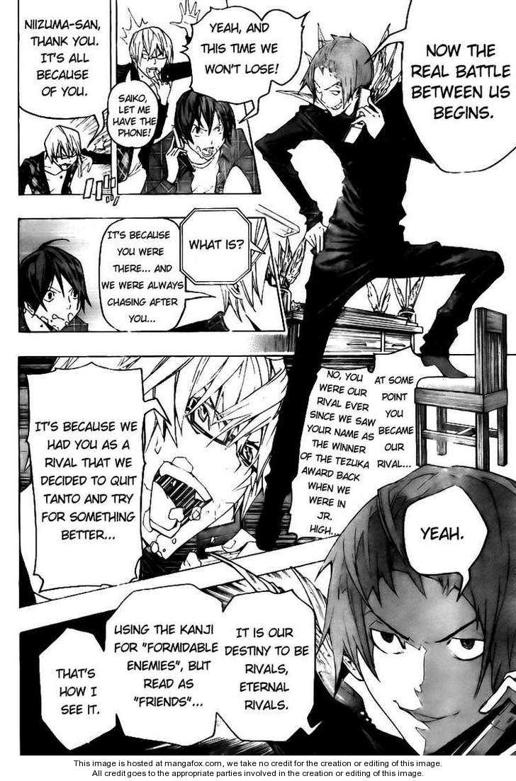 Read Bakuman Manga Online