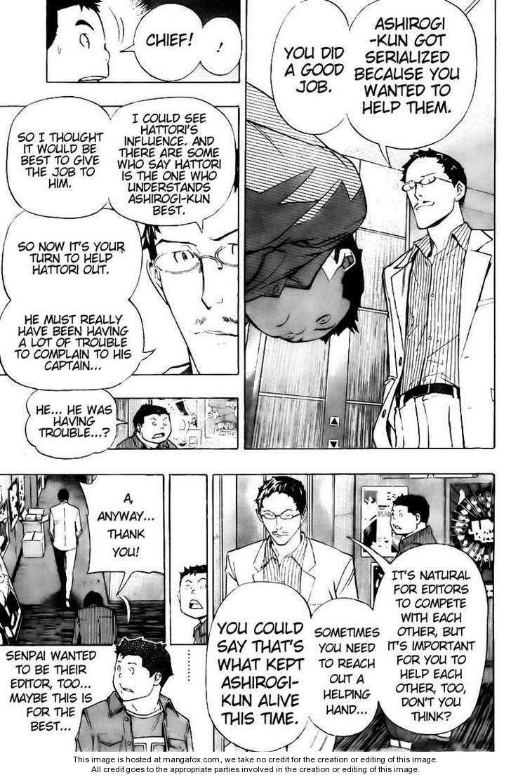 Read Bakuman Manga Online