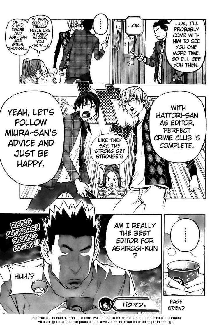 Read Bakuman Manga Online