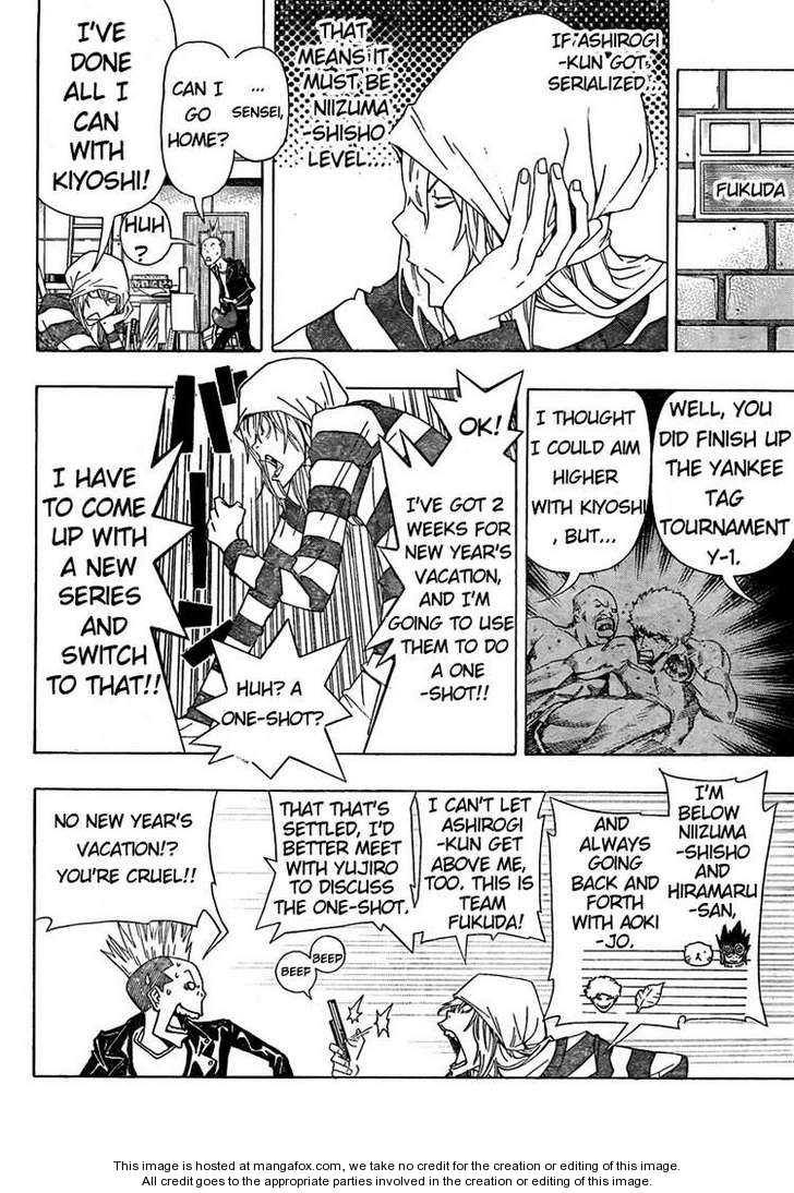 Read Bakuman Manga Online