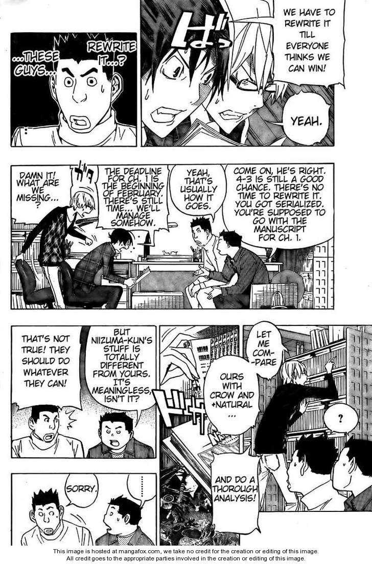 Read Bakuman Manga Online