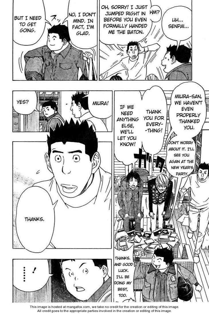 Read Bakuman Manga Online