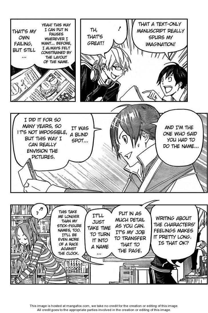 Read Bakuman Manga Online