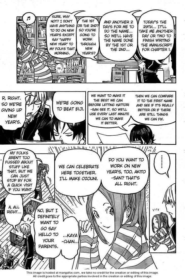 Read Bakuman Manga Online
