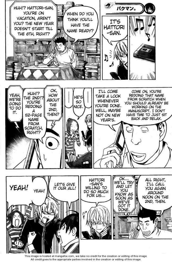 Read Bakuman Manga Online