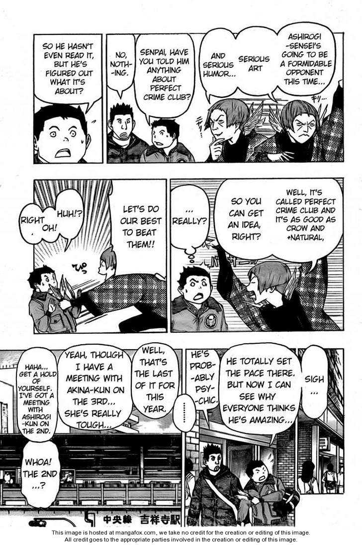 Read Bakuman Manga Online