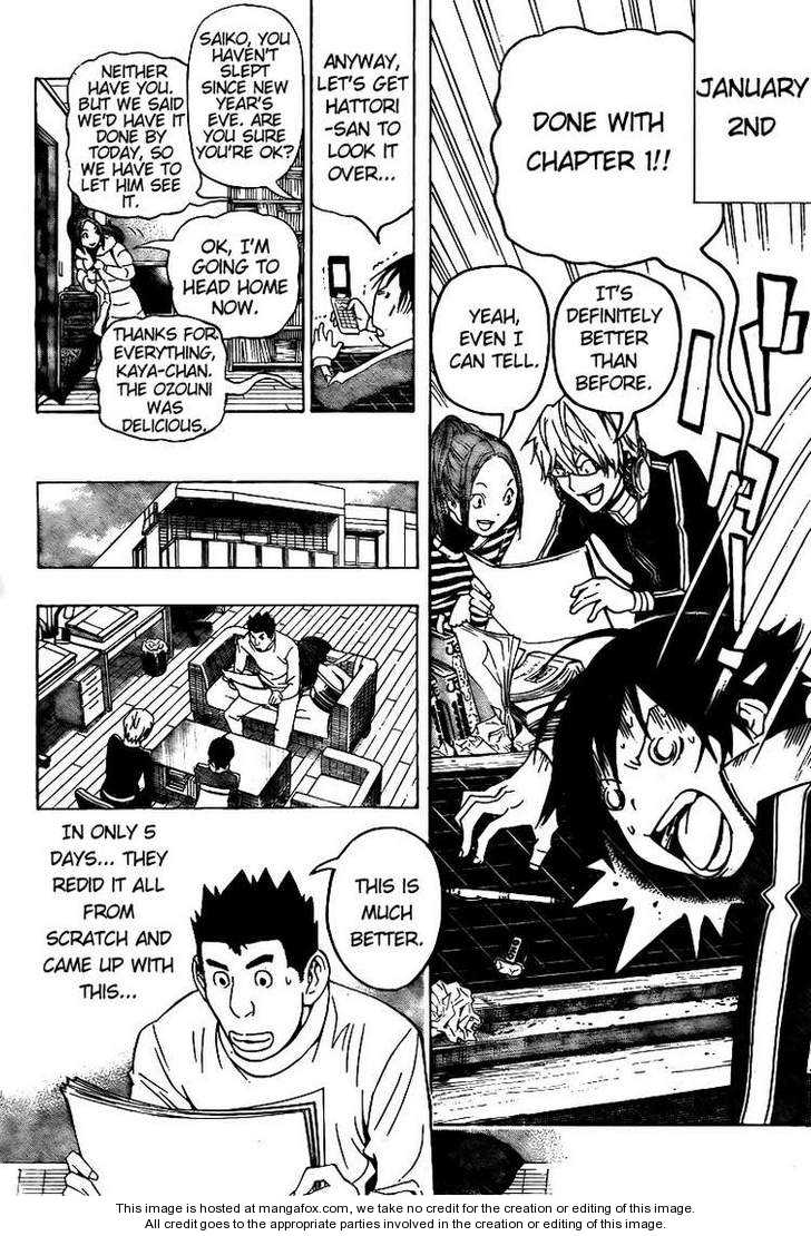 Read Bakuman Manga Online