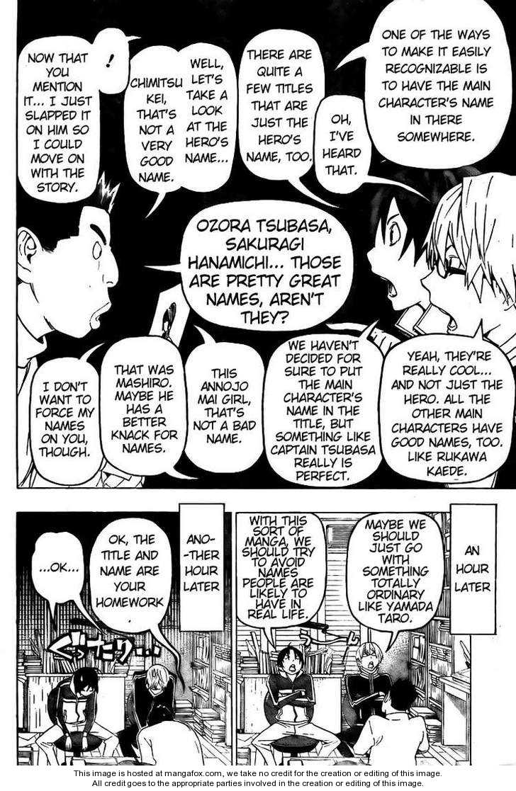 Read Bakuman Manga Online