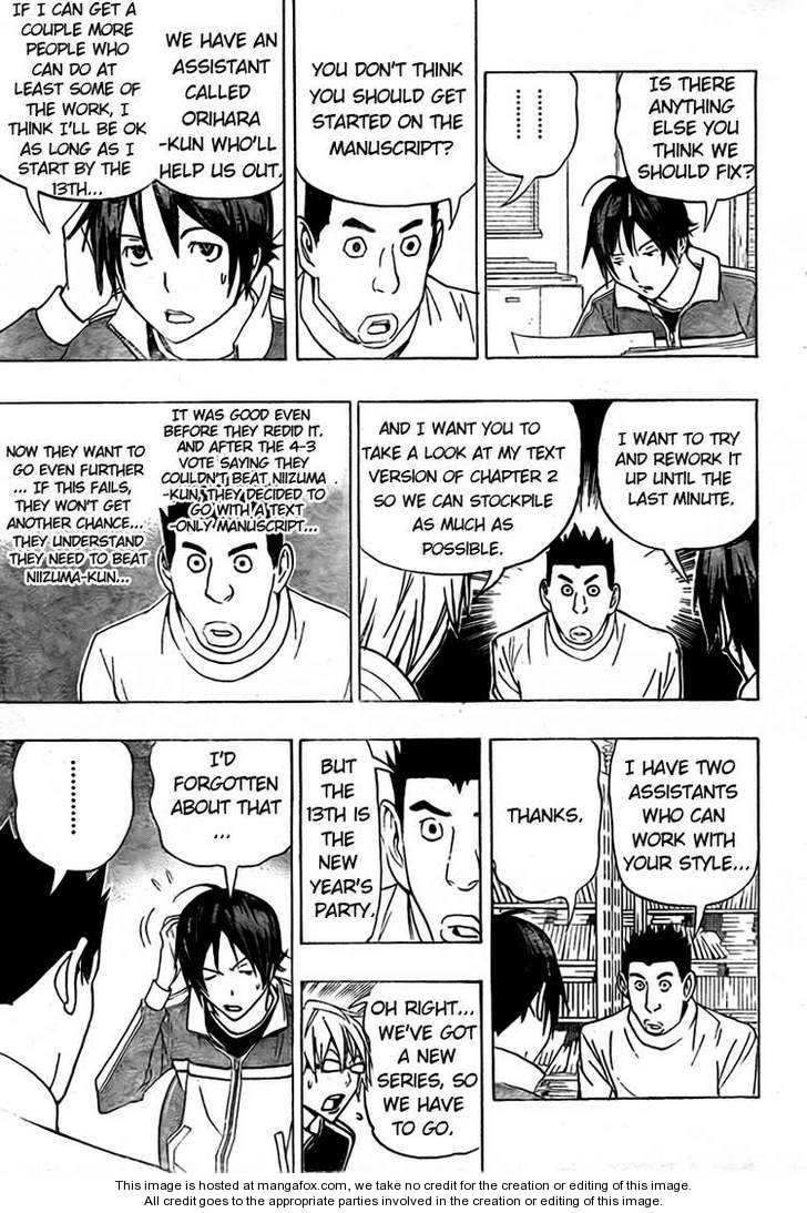 Read Bakuman Manga Online