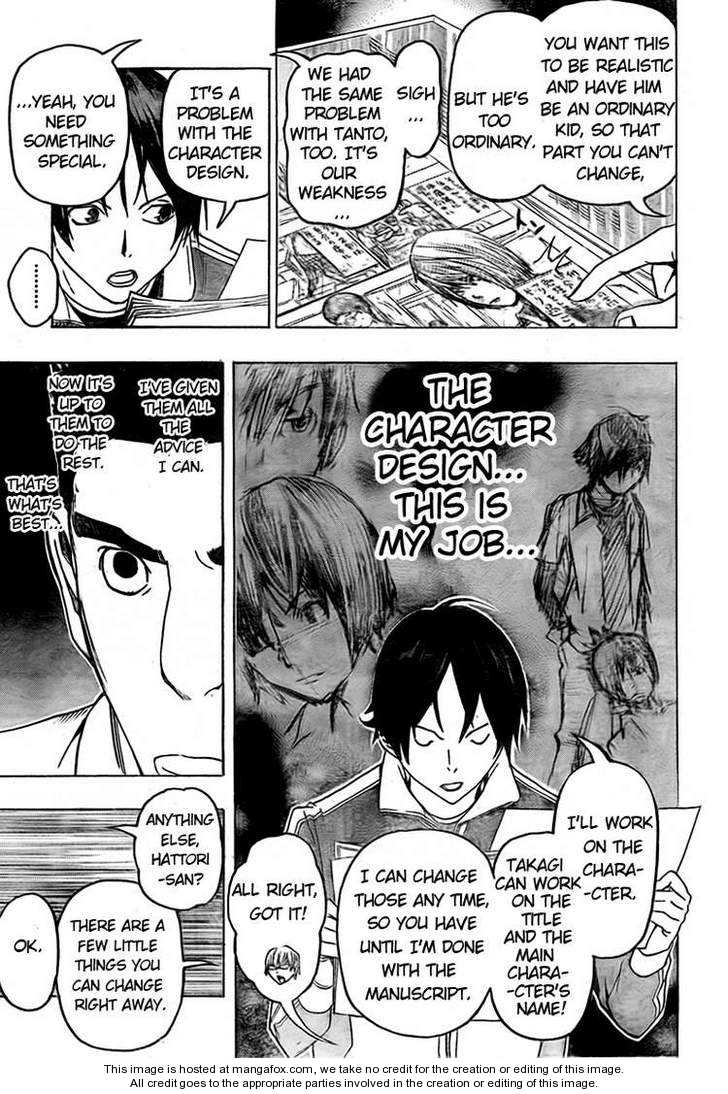 Read Bakuman Manga Online