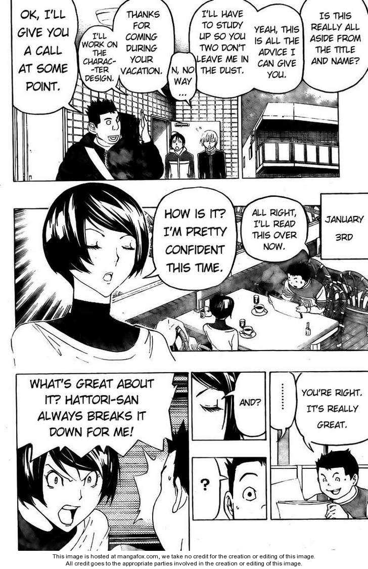 Read Bakuman Manga Online