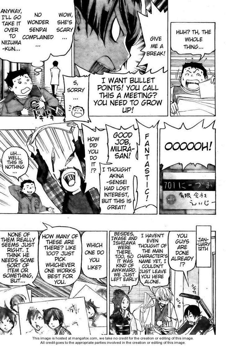 Read Bakuman Manga Online