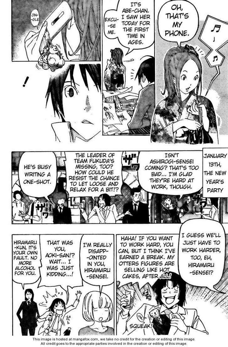 Read Bakuman Manga Online