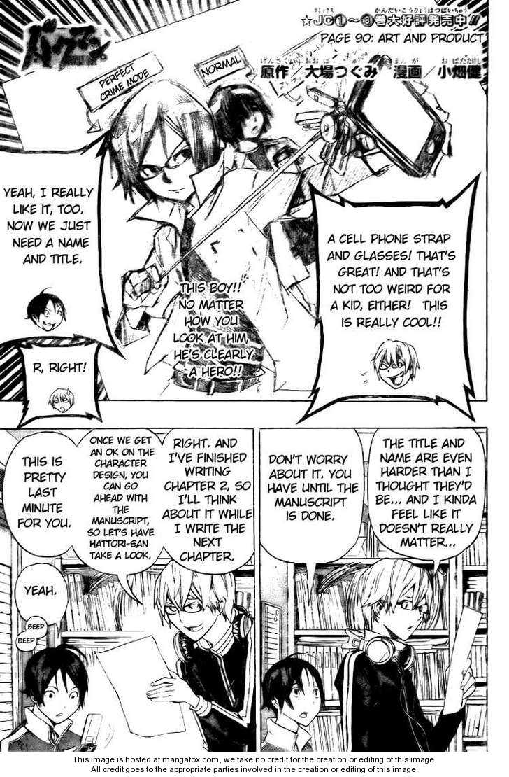 Read Bakuman Manga Online