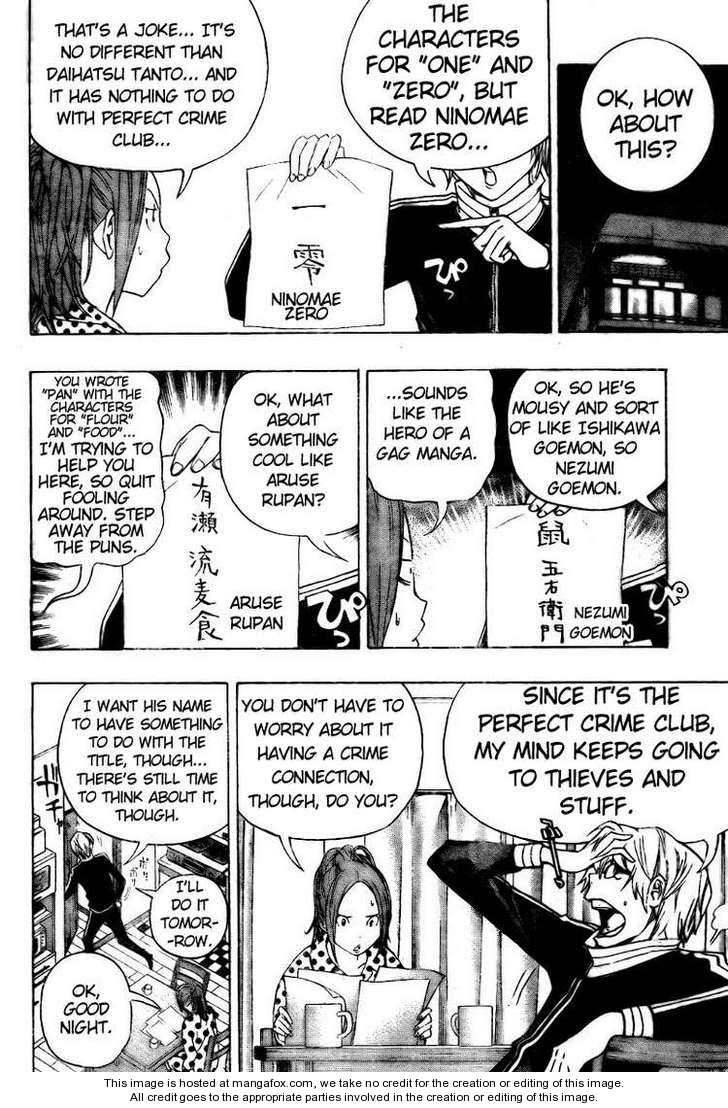 Read Bakuman Manga Online