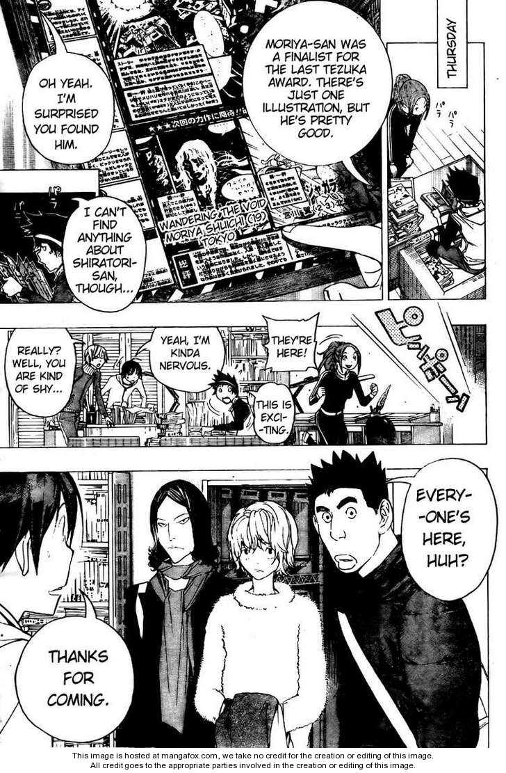 Read Bakuman Manga Online