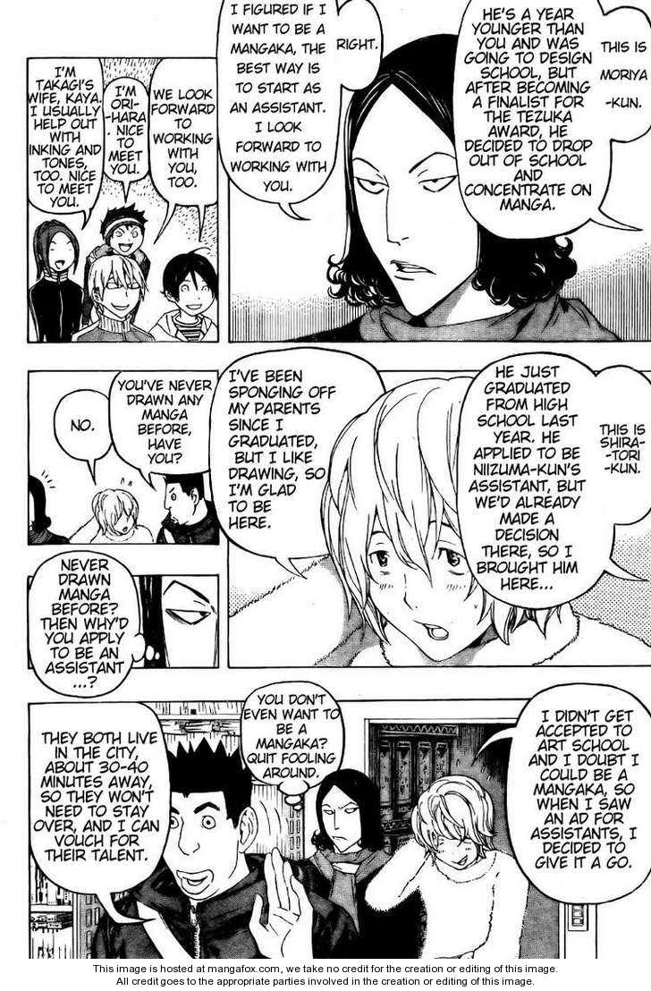 Read Bakuman Manga Online