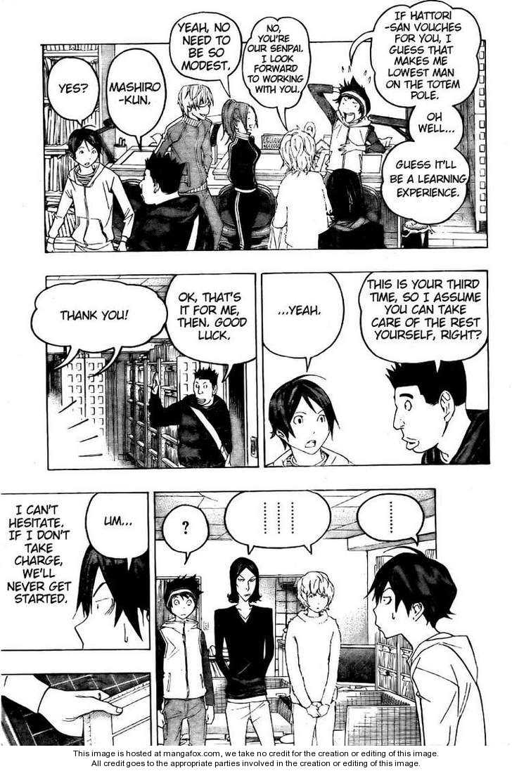 Read Bakuman Manga Online