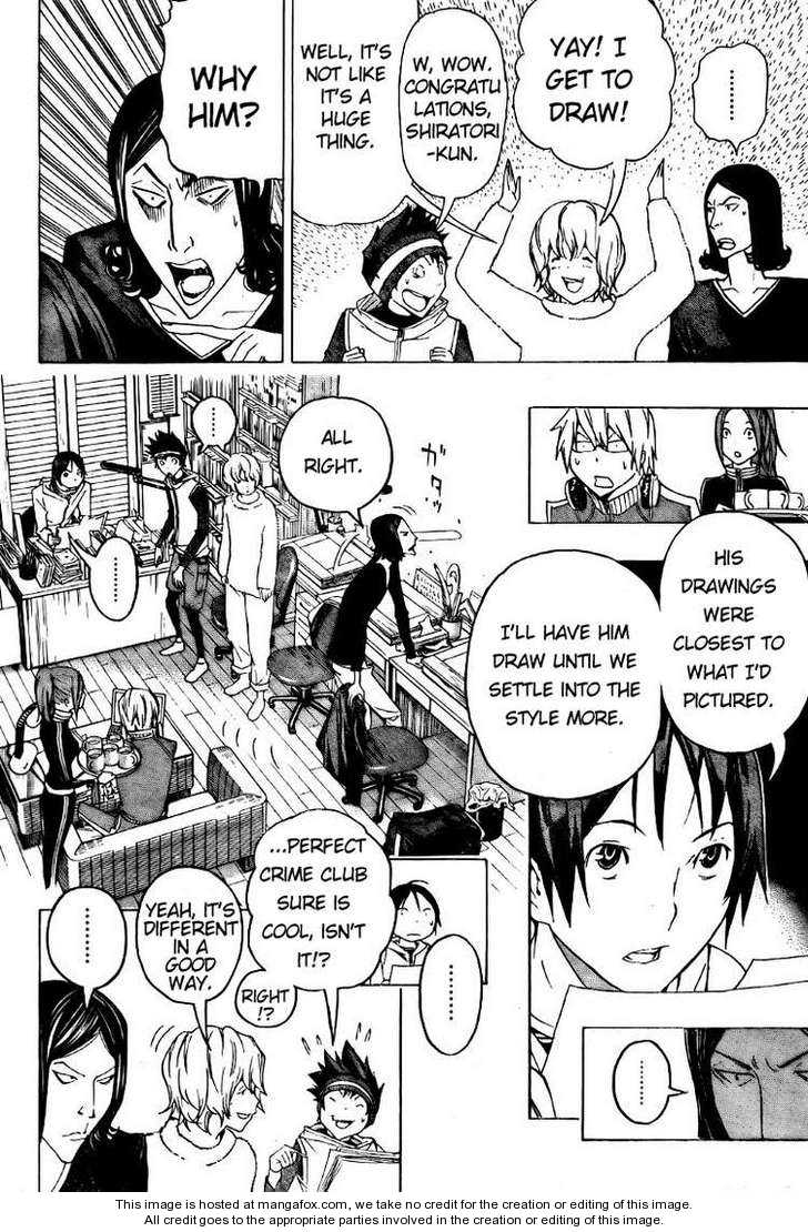 Read Bakuman Manga Online