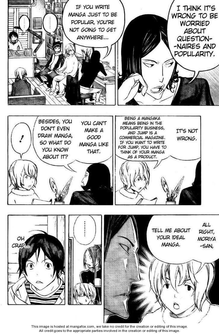 Read Bakuman Manga Online