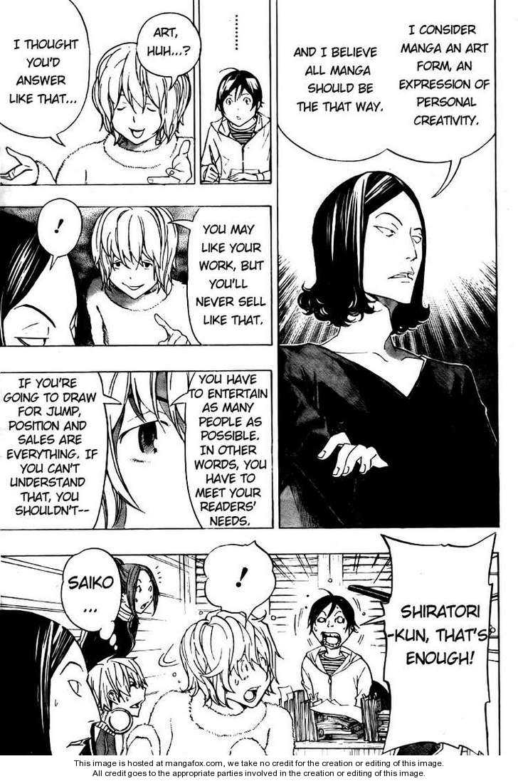 Read Bakuman Manga Online