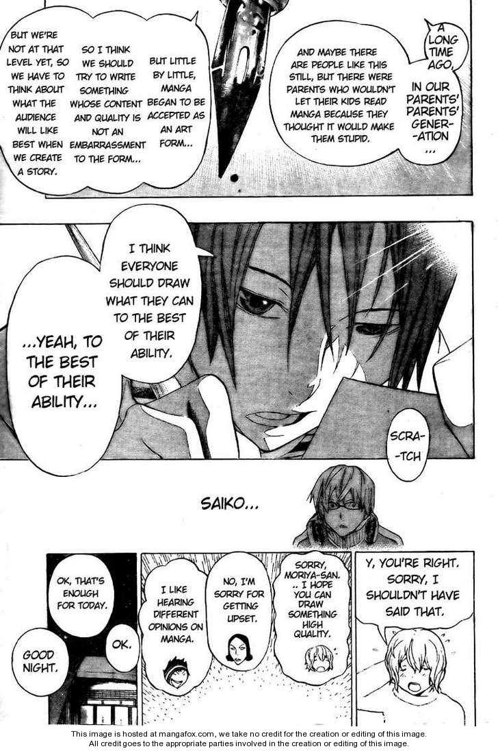 Read Bakuman Manga Online