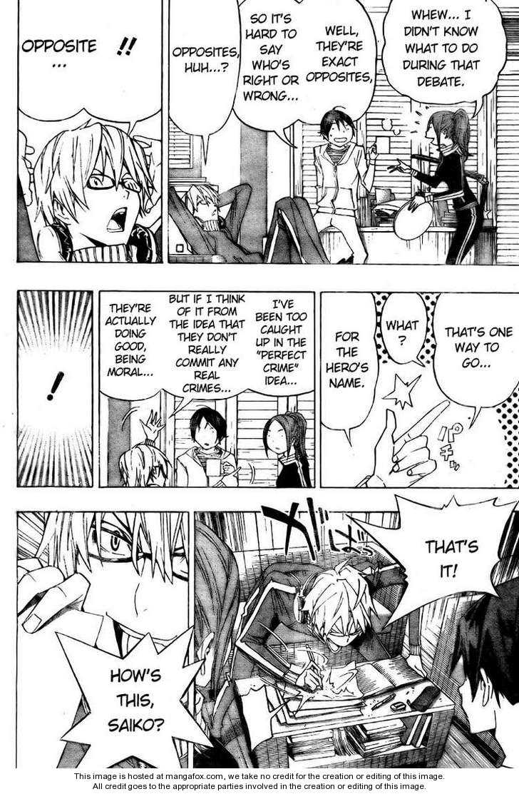 Read Bakuman Manga Online