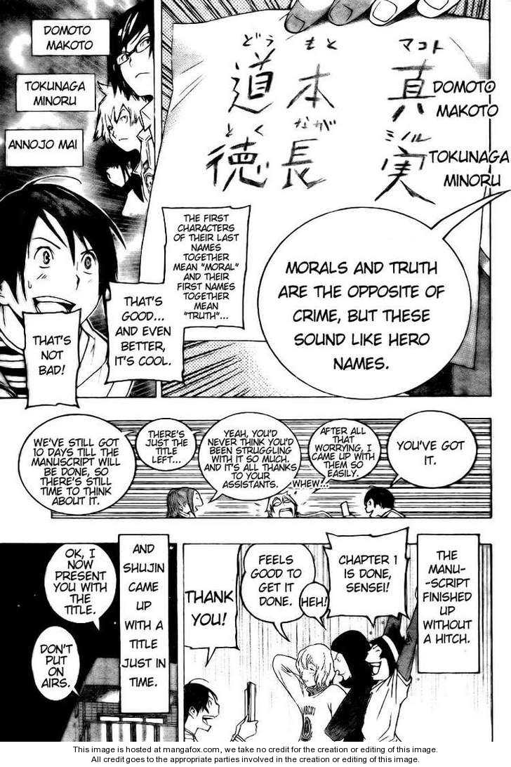Read Bakuman Manga Online