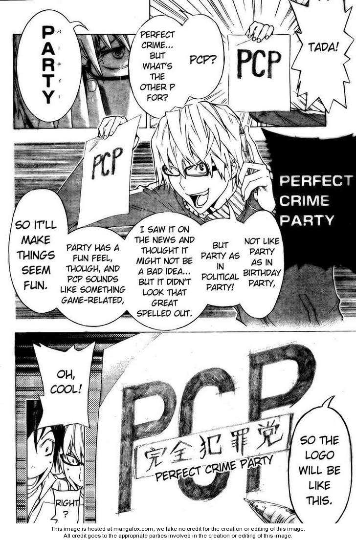 Read Bakuman Manga Online
