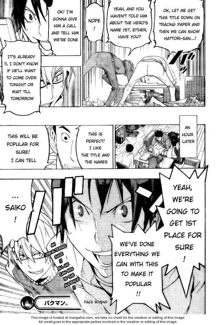 Read Bakuman Manga Online