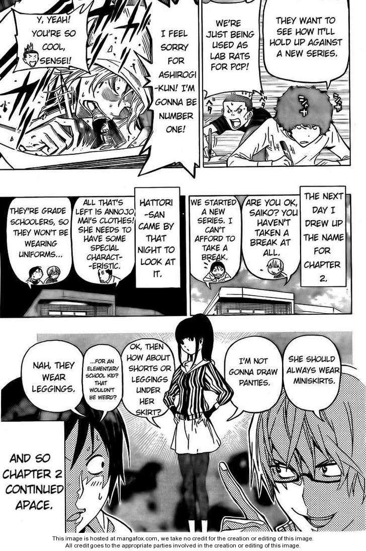 Read Bakuman Manga Online