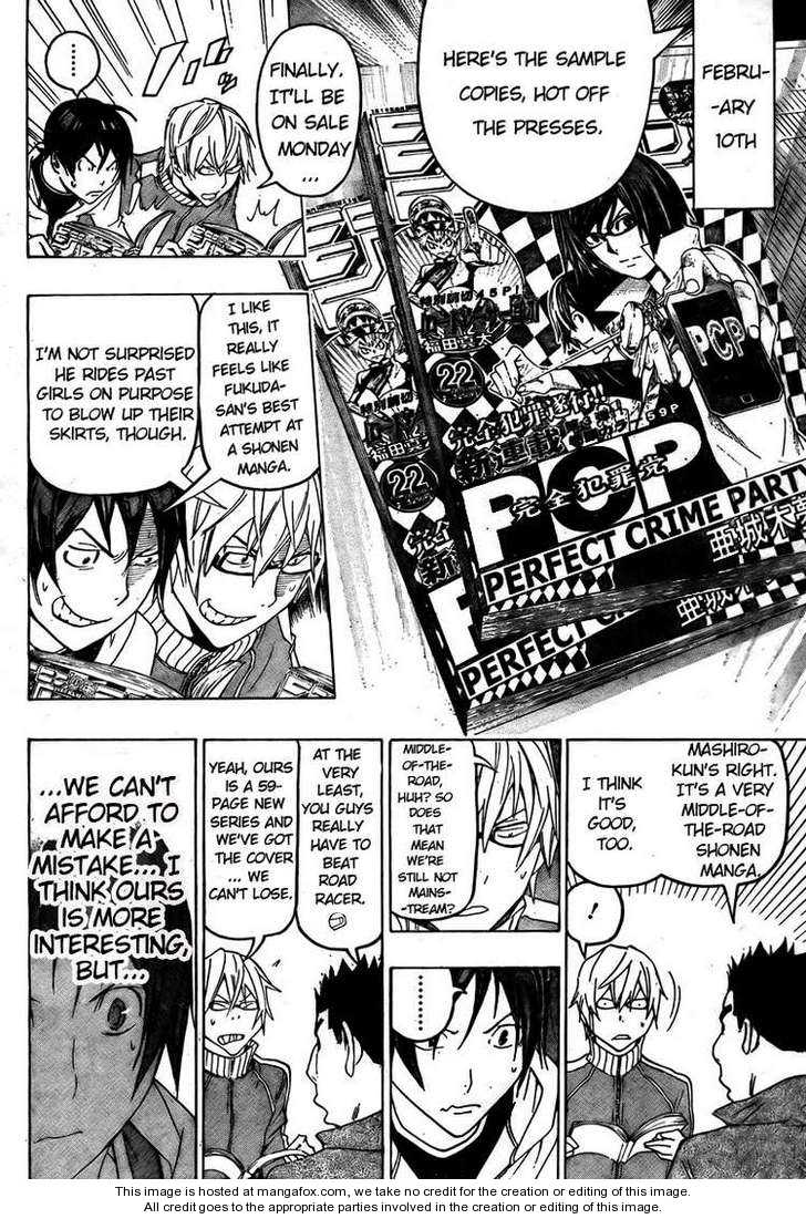 Read Bakuman Manga Online