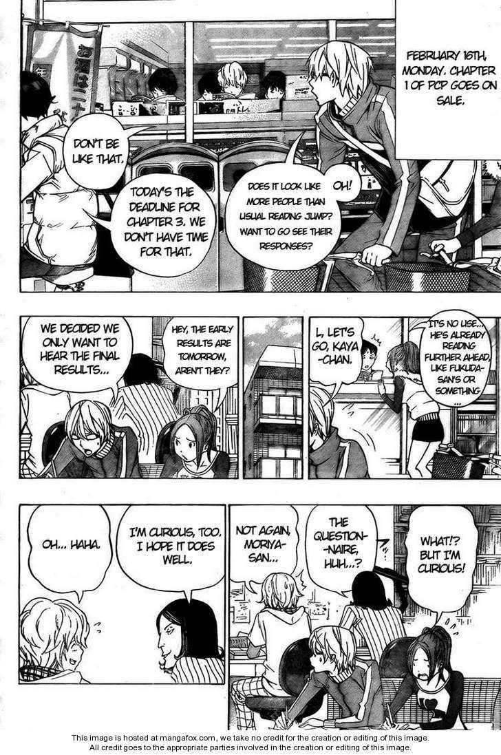 Read Bakuman Manga Online