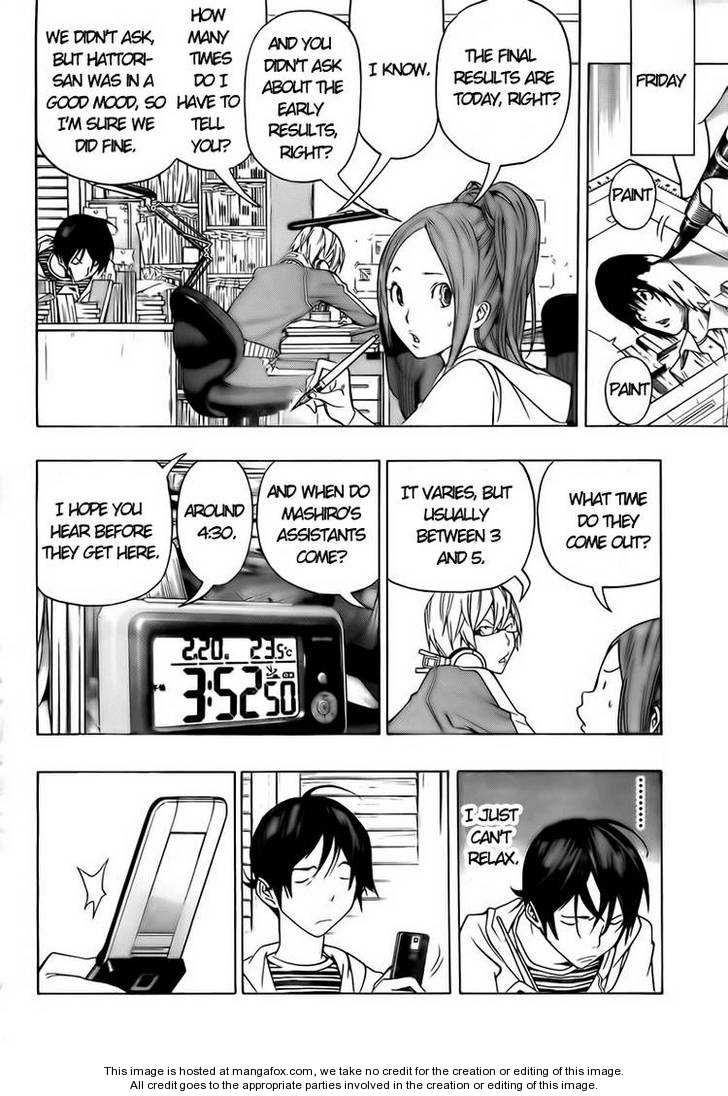 Read Bakuman Manga Online