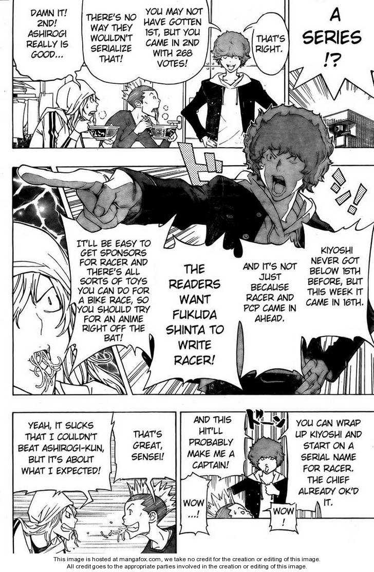 Read Bakuman Manga Online