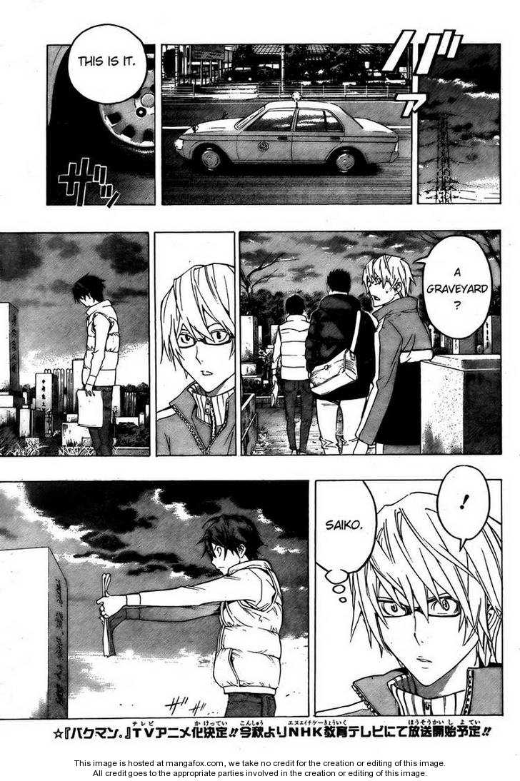 Read Bakuman Manga Online