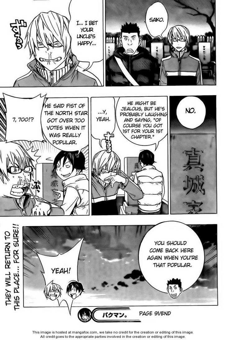 Read Bakuman Manga Online