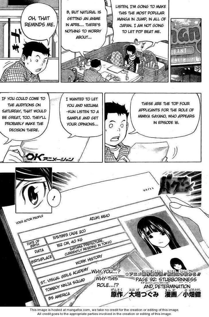 Read Bakuman Manga Online