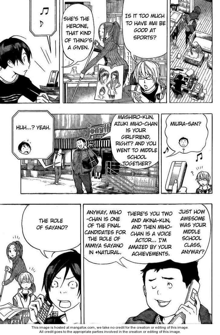 Read Bakuman Manga Online