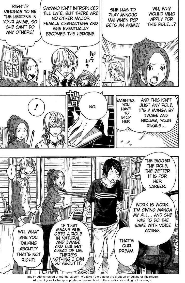 Read Bakuman Manga Online
