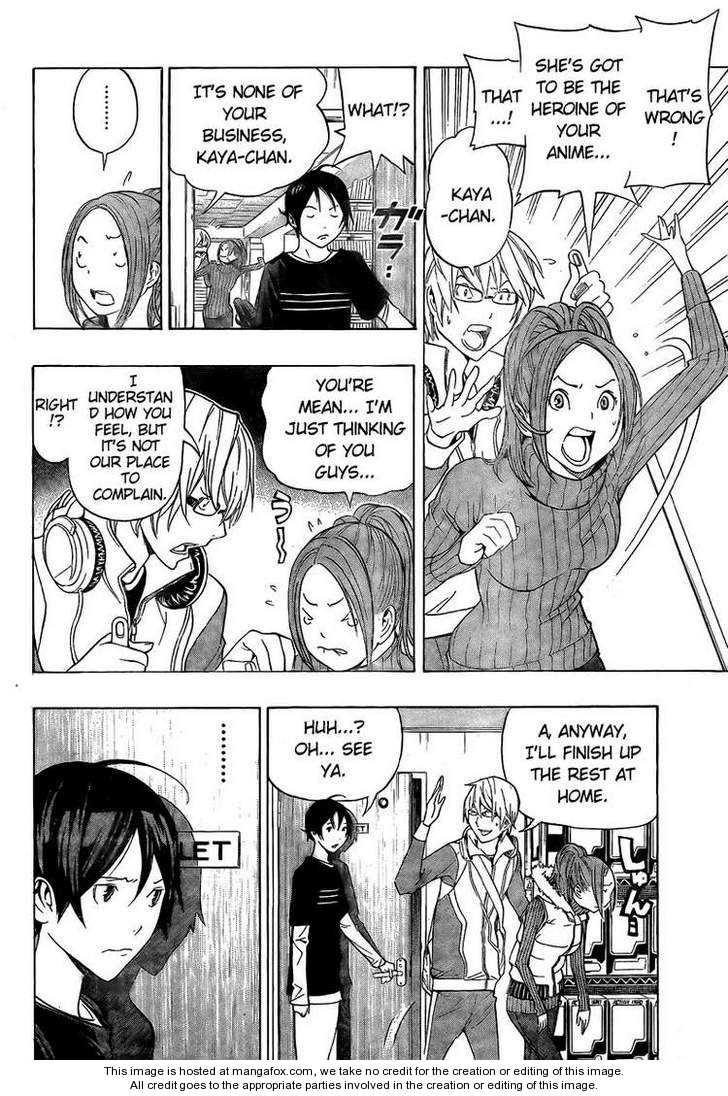 Read Bakuman Manga Online