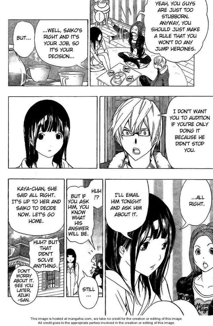 Read Bakuman Manga Online