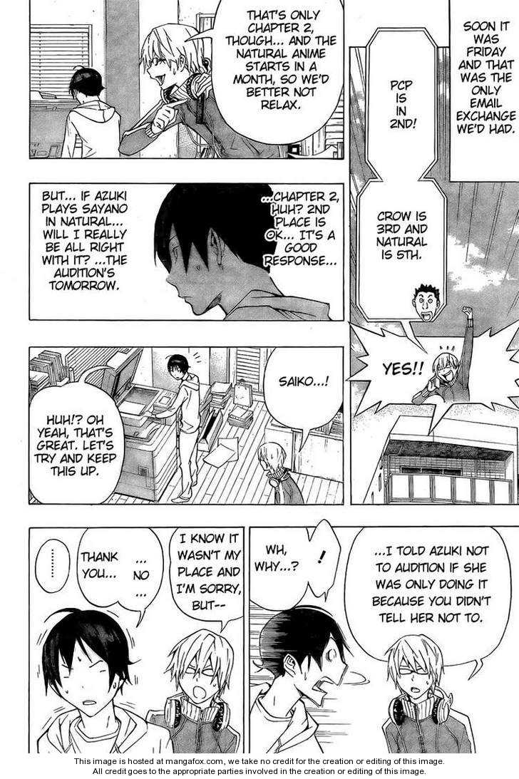 Read Bakuman Manga Online