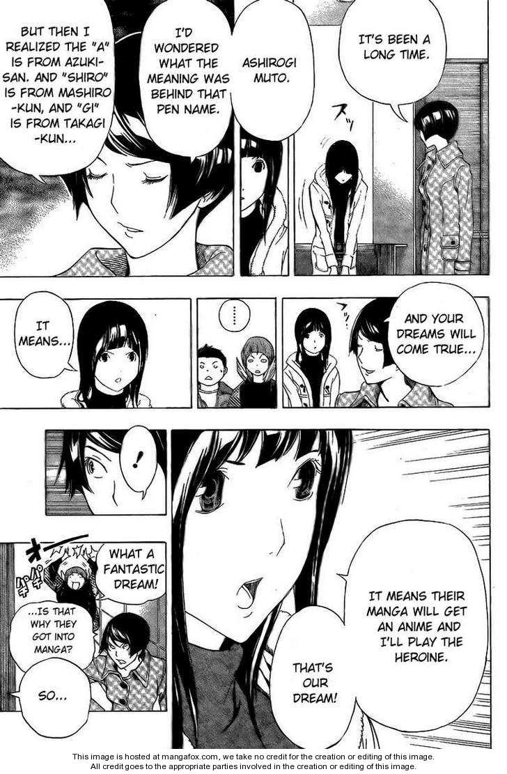 Read Bakuman Manga Online