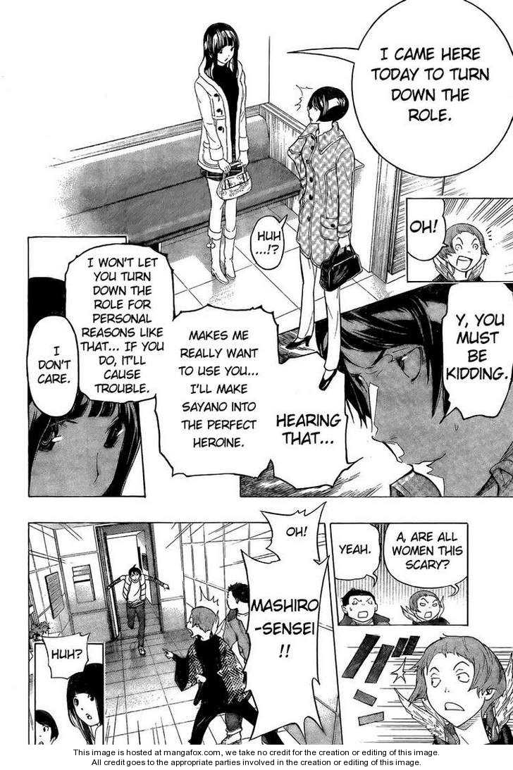 Read Bakuman Manga Online