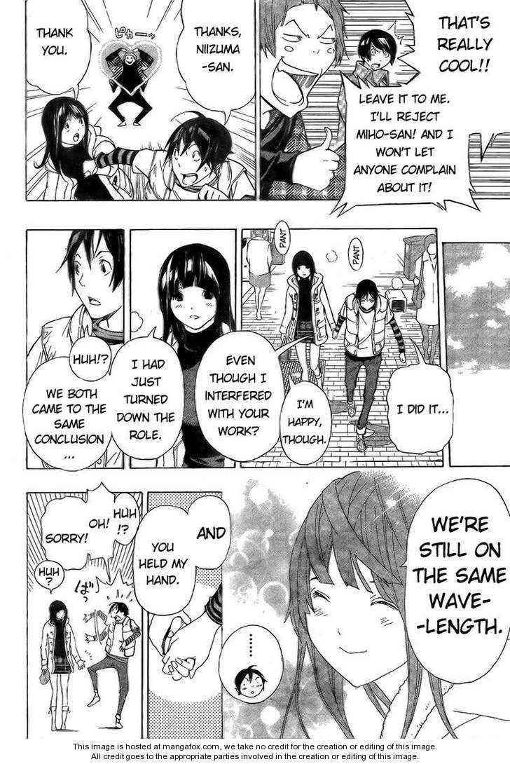 Read Bakuman Manga Online