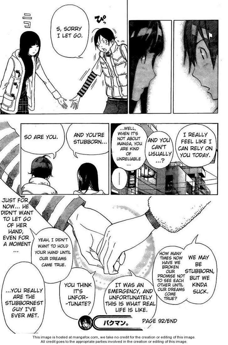 Read Bakuman Manga Online